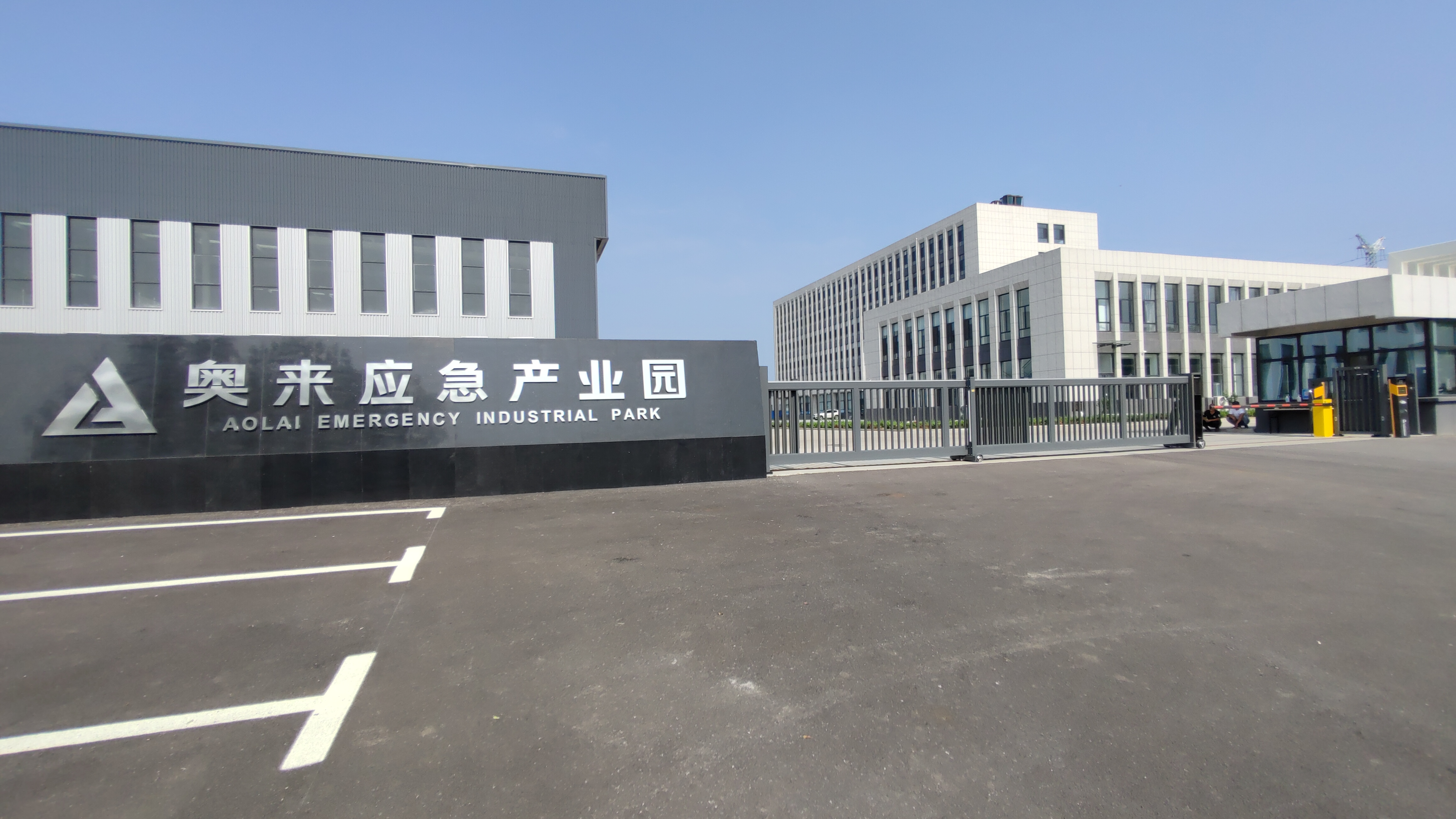 创新力+把控力+担当力 三个词读懂今年会官网首页的成长密码